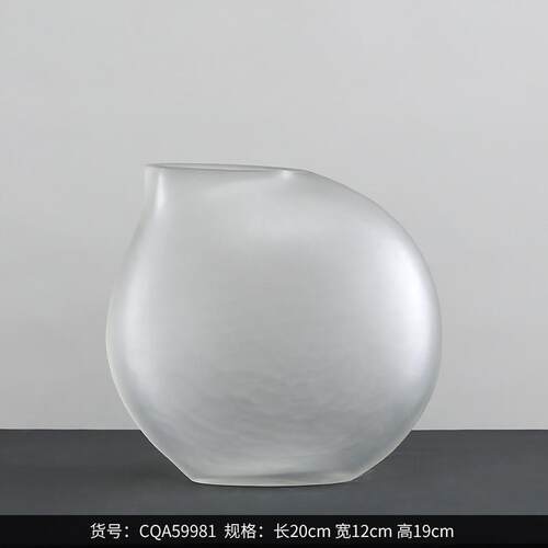 Bestwest北欧焦糖色圆形磨砂半透明小口玻璃花瓶家居装饰品摆件