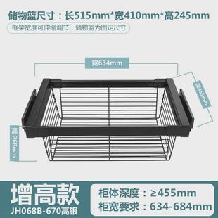 衣帽间家用内置伸缩裤 拉克衣柜拉篮抽屉式 架衣橱衣服收纳架储物篮