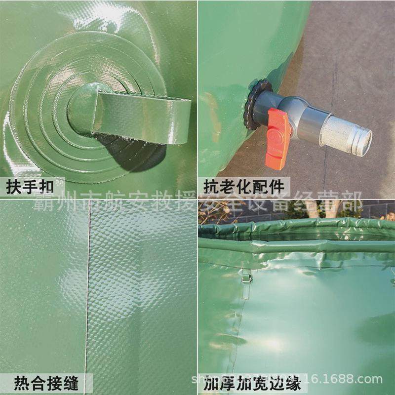 消防大容量储水罐移动蓄水池软体2立方应急储水罐可折叠储水袋,文具电教/文化用品/商务用品,其它印刷制品,淘宝优惠券,粉丝福利购,淘宝优惠卷