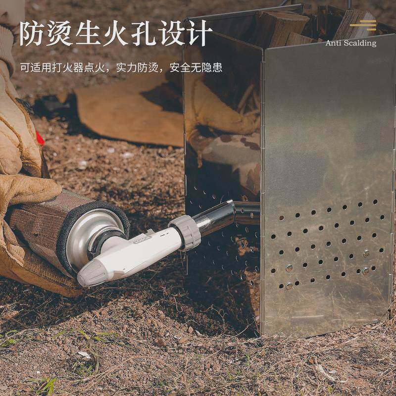 户外炉露营可折叠点碳炉具野外篝火炉柴火炉子烧水炉烤火炉焚火台