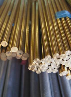 现货供应h80棒黄铜h80黄铜c24000铜材cuzn20黄铜异型材
