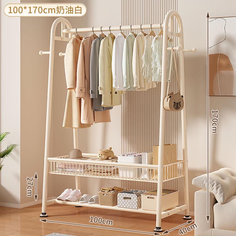 晾衣架加粗款落地家用晒衣架卧室挂衣架阳台子简易室内单杆衣帽架