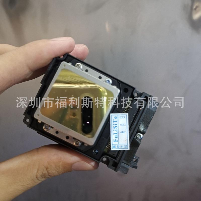 uv小平板机tx800喷头盖八代小十代七代六色压电写真机喷头上