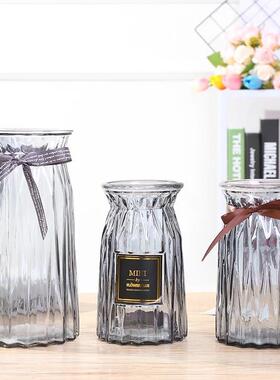 折纸玻璃花瓶欧式简约几何创意竖棱插花容器透明彩色客厅大号摆件