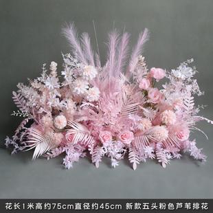 新款婚礼粉色挂花花路引花婚庆花艺仿真长条排装饰布置绢花花排