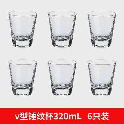 套装ins风玻璃杯创意家用北欧轻奢风带杯架托盘客厅6只装喝水杯子