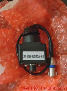 议价森云智能2MP-IMX390-5200-FPDLink-H1