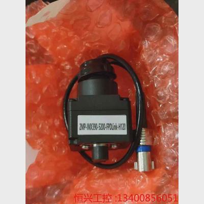 议价森云智能2MP-IMX390-5200-FPDLink-H1