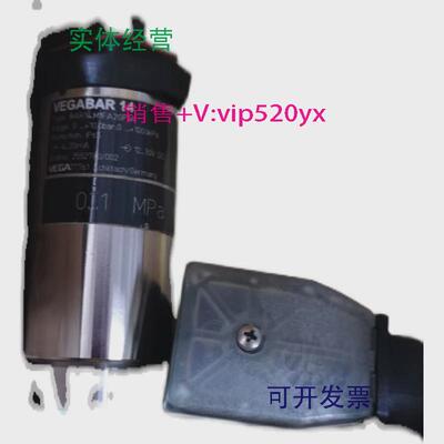 现货供应BAR14.M1FA2GP1AVEGABAR14压力传感器议价