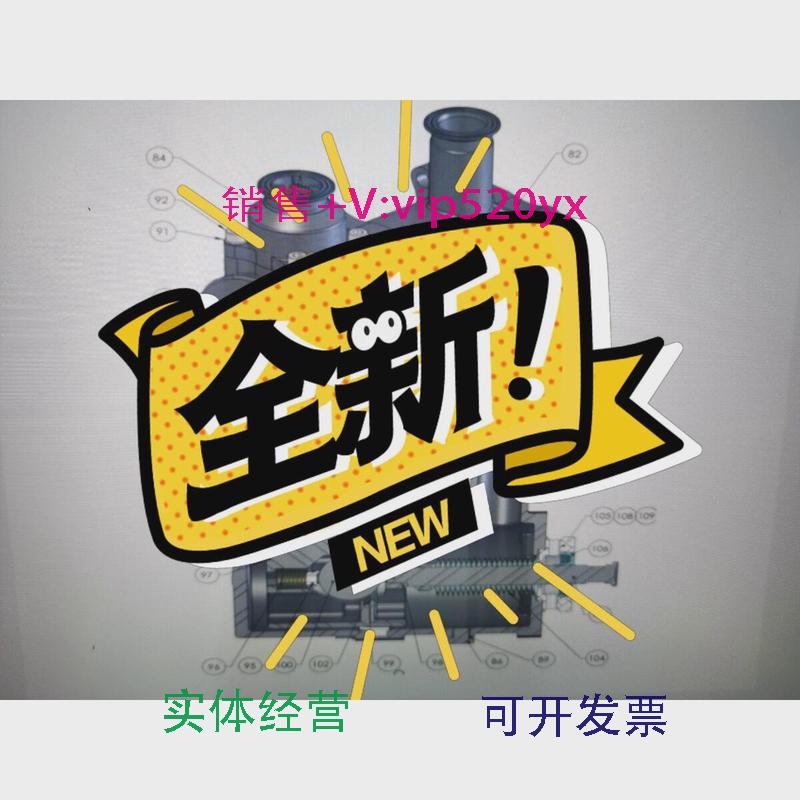 现货供应宾克斯Binks维修包250599250610全新议价