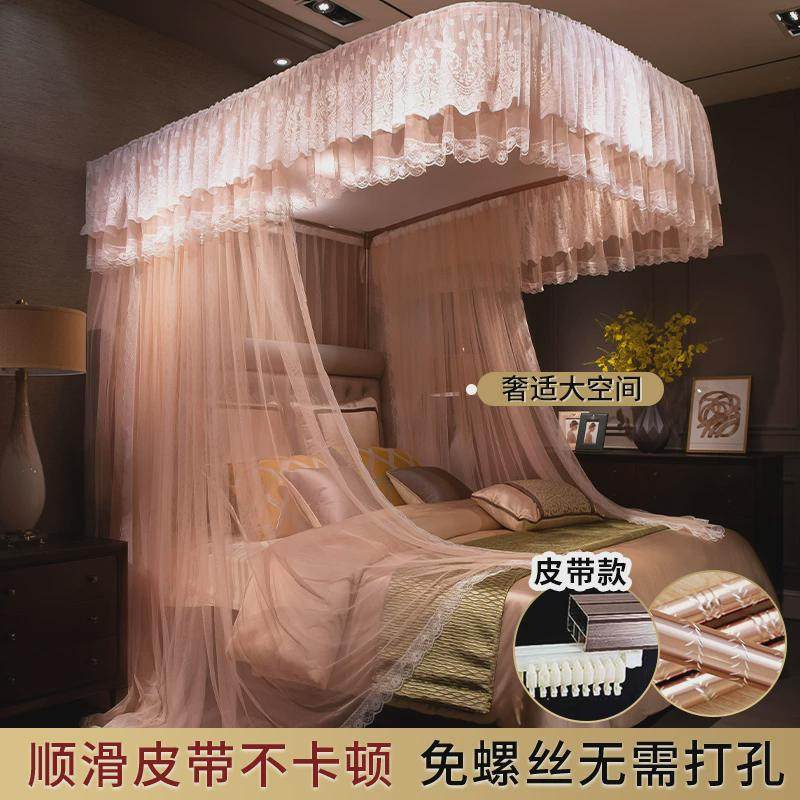 公主蚊帐女孩高端u形蚊g帐一米八床梦幻家用防蚊床帐文章轨道加密