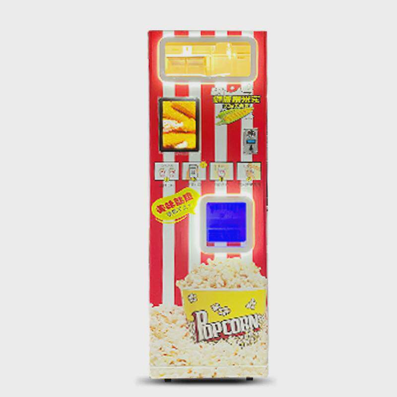 爆米花机全自动电热贩卖机智能无人自助商用摆摊影院爆谷爆米花机,清洗/食品/商业设备,休闲食品加工设备,淘宝优惠券,粉丝福利购,淘宝优惠卷