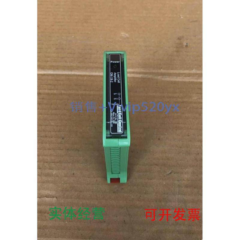 现货供应LOADCELLCENTRALOM-19-2，放大器，议价，请勿直拍