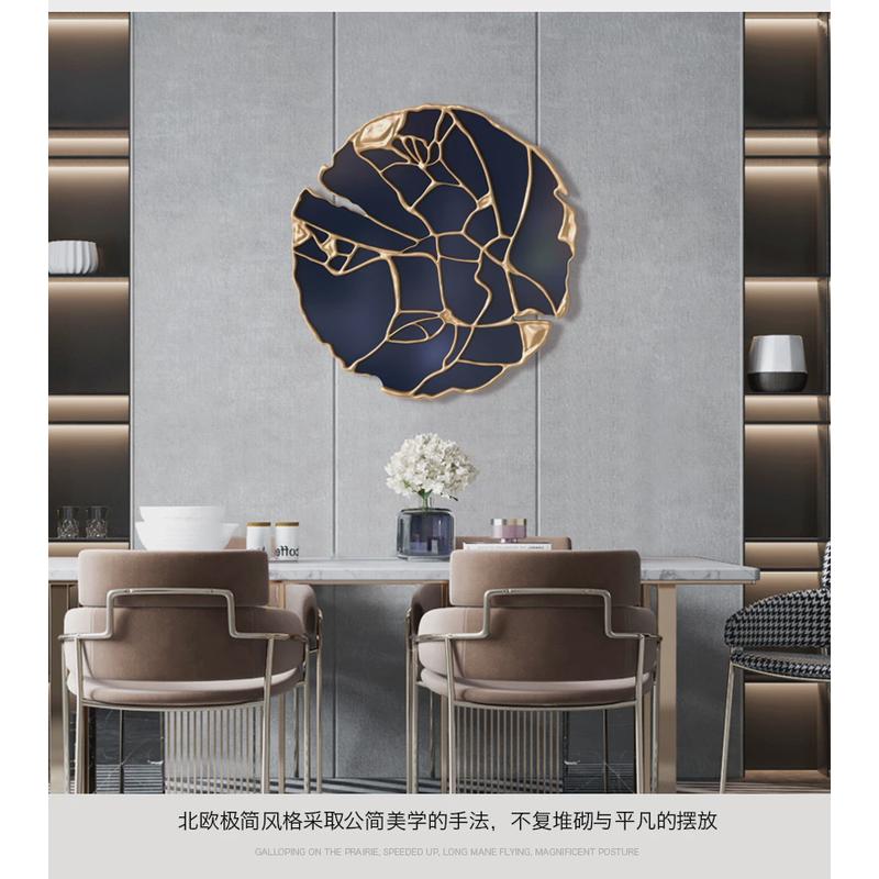 现代电视墙餐厅墙面卧室挂件墙壁装饰品墙上壁饰玄关挂饰铁艺壁挂