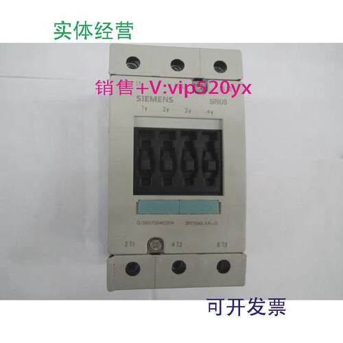 现货供应3RT1045-1AP00AC230V西门子三级交流接触器