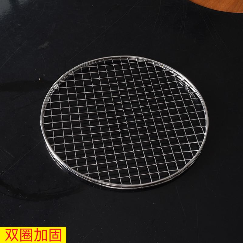 围炉煮茶烤网304不锈钢烧烤炉电陶炉炭炉烤架圆形炉子碳炉