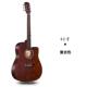 民谣41寸38木寸吉他初学者新手学生男女入门级练习吉他大量现货