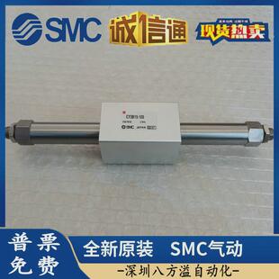 100 500CY3B15H 200 400 300 热销SMC型无杆气缸CY1B10