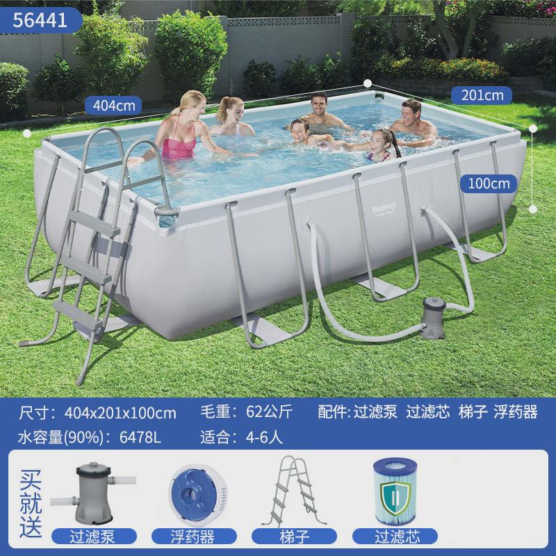 Bestway百适乐支架游泳池家用成人儿童戏水池加厚户外加网游泳池