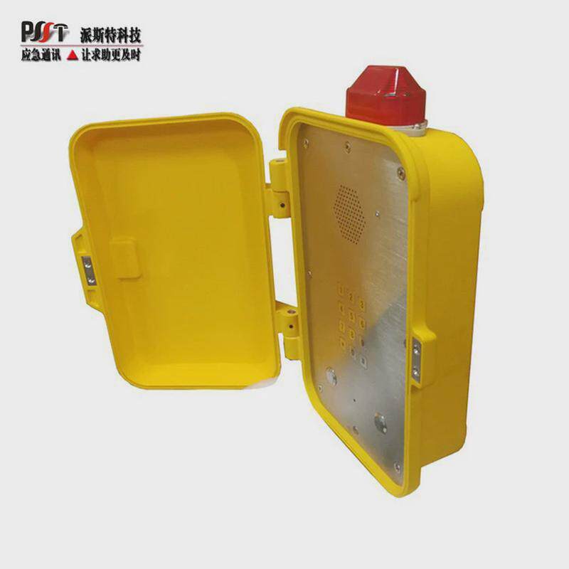 隧道矿山廊管室外防水工业sip扩音话站ip网络对讲应急广播电话机