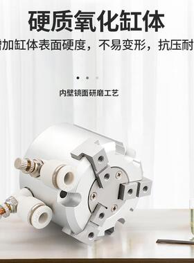 smc型气动夹爪气爪三爪机械气缸手指mhs3-16d20d25d32d40d50d63d