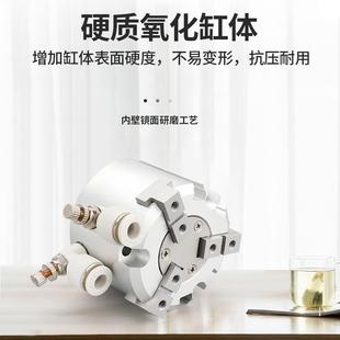 smc型气动夹机械气爪三爪爪手指气缸mhs3-16d20d25d32d40d50d63d