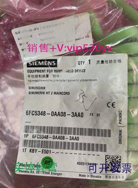 现货供应西门子HT26FC5348-0AA08-3AA0全新议价