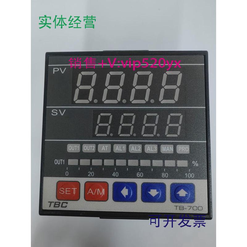 现货供应FC700R-20C00BANNFC700RTB700TB-700TBCFY700-20C00BANN