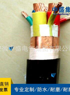 中盛变频专用变频器电缆电缆阻燃bpyjvp23*35+3*6