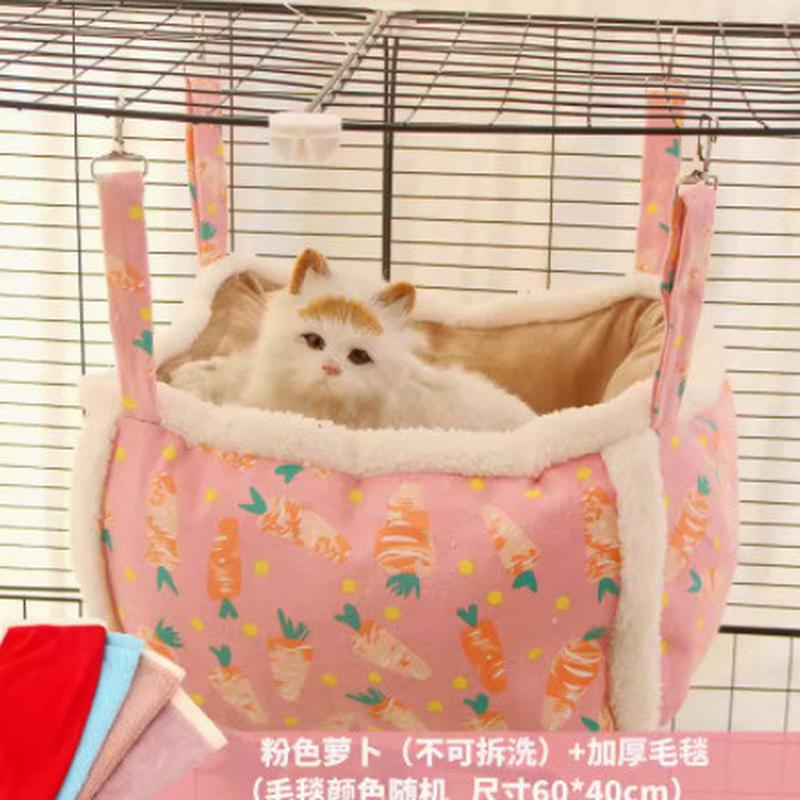 猫窝四季可猫咪猫笼挂窝猫吊床挂式吊篮宠物窝可拆洗小型
