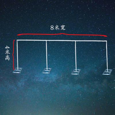 婚庆舞台镀锌管伸缩杆支架桁架背景架加厚婚礼纱幔架子喷绘支架