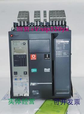 现货供应施耐德NT06H2NT08H2NT10H2NT12H2NT16H2询价