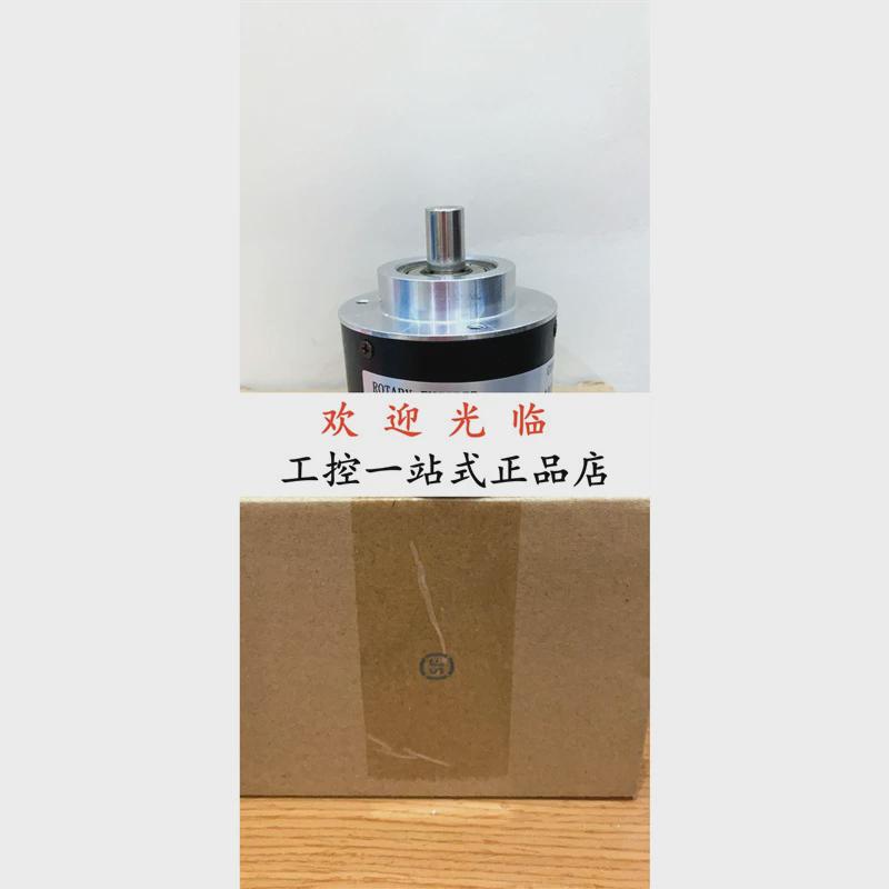 RV158X-011K1A61N-01024RVI58XENI58IL-S10CA5-1024UD1-RC1