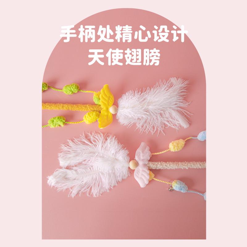 新款鴕鳥毛逗貓棒毛絨木桿羽毛多多貓咪自嗨玩具互動趣味寵物玩具