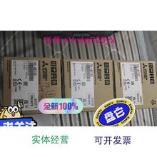 现货供应全新保内三菱PLC拓展模块FX5-16ET/ES，盒码一致，