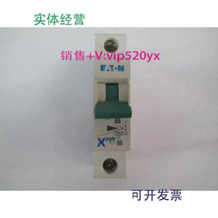 现货供应PL7 B61P6A空气开关小型断路器