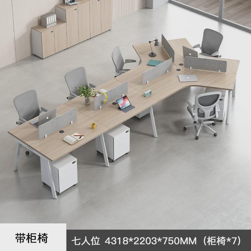 d！办公桌卡位3/5/6人位屏风隔断电脑简约现代员工桌椅组合办公家