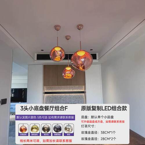设计师客厅吊灯大别墅loft复式挑空楼梯间长吊灯熔岩吧台简约餐厅