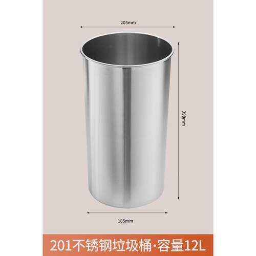 厨房台面嵌入式卫生间橱柜304不锈钢隐形圆形盖子垃圾桶翻盖提盖