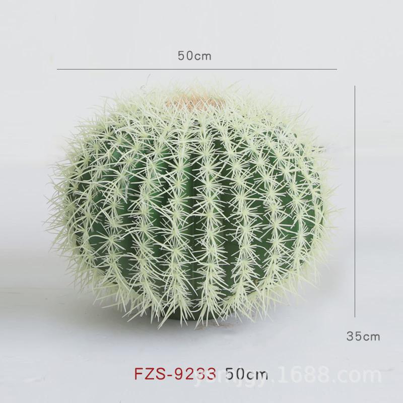 PU仿真仙人掌墨西哥量天尺仙人柱仿真绿植假盆栽橱窗装饰摆件绿植