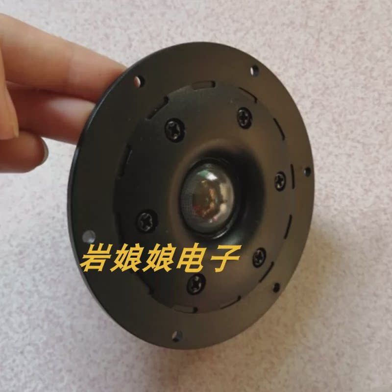 全新包邮高音喇叭 音箱高音喇叭 KTV高音喇叭 DIY高音喇叭