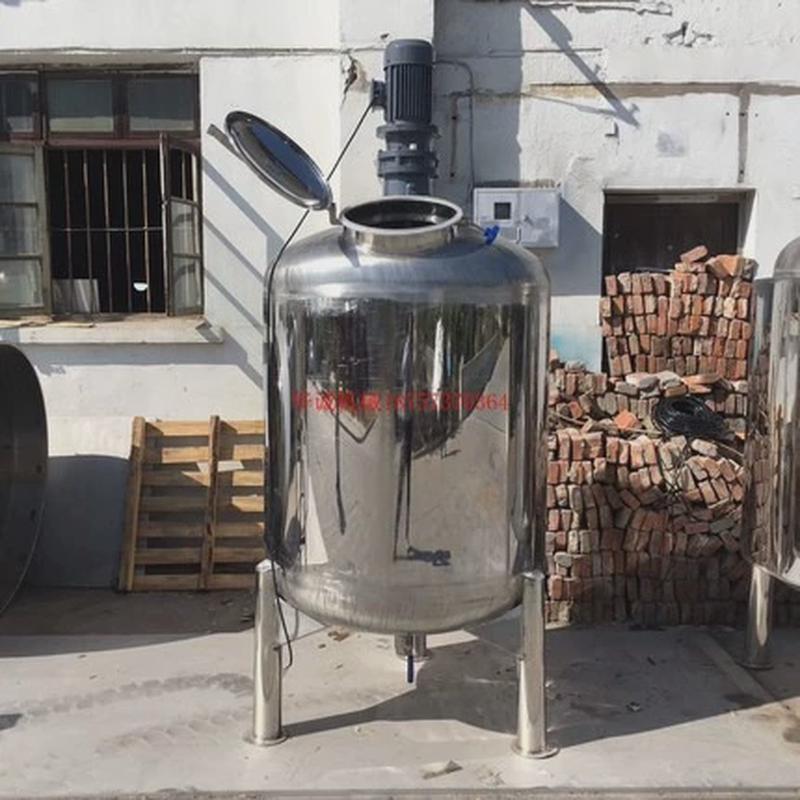 电加热化工液体搅拌罐混合配料乳化罐不锈钢304/316立式搅拌桶