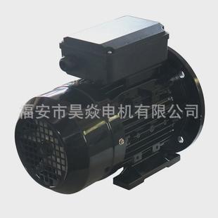 2.2 立卧式 1.5 1.1 3kw b35单相铝壳电动机马达rv减速机铜芯0.75
