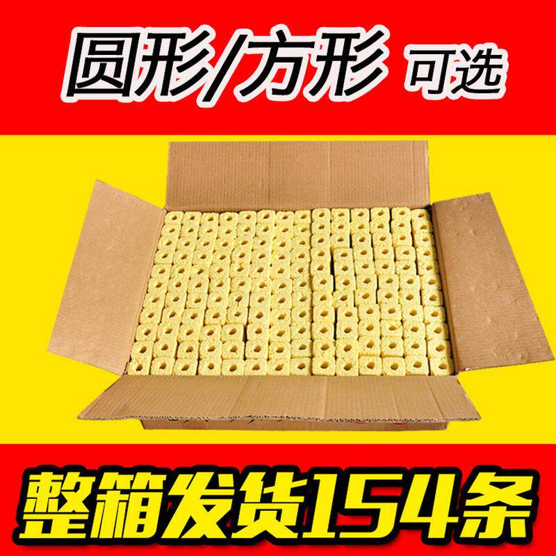 整箱远红外细菌屋鱼池鱼缸水族箱菌过滤材料培过滤细菌屋一箱