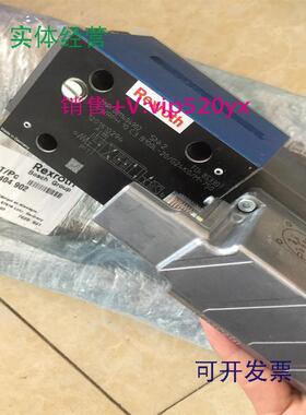 现货供应力士乐伺服阀R901382319 比例阀 4WRPEH6C4B40L-3X/M/24A