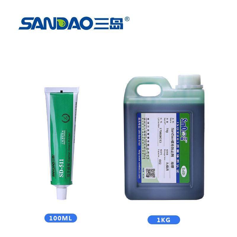 螺丝胶电子胶1kg绿色绿胶锁固剂强力密封胶水耐腐蚀三岛紧固防松