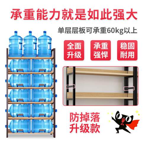多层仓储货柜超市展示架产品多功能商场陈列架货品架承重展示架