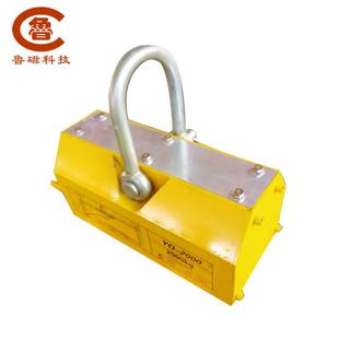 永磁起重器磁力吊行车吸盘圆钢模具永磁搬运