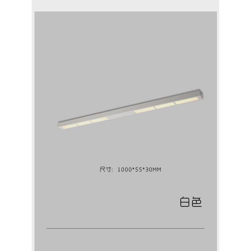 过道玄长条餐厅明装灯阳台免开孔光灯筒灯办公灯吸顶式书房走廊