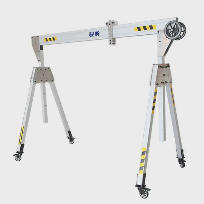 小型铝合金可移动龙门吊门式起重机厂家供应龙门吊吊机移动龙门架